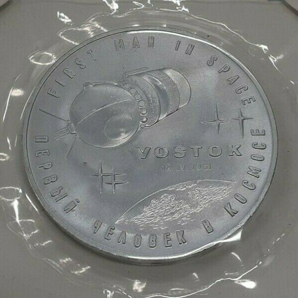 Fleetwood 1991 Yuri Gagarin Commemorative Issue Aluminum Medal - Original Folder