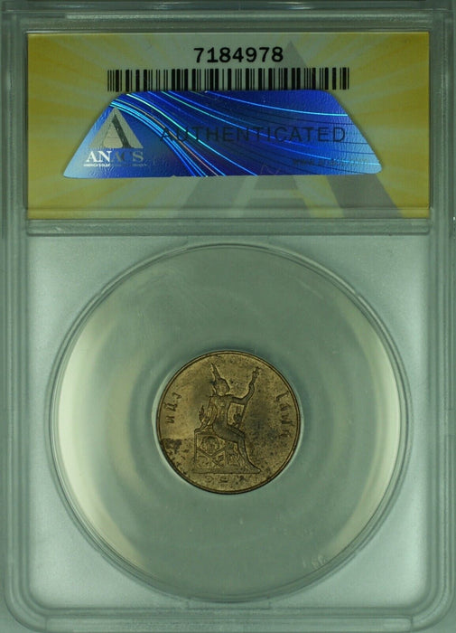 1890 Thailand 1/2 Att Coin Kingdom of Siam ANACS MS-62 Red Brown (WB2)