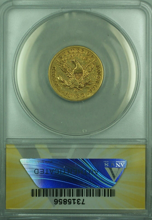 1886-S Liberty Head Half Eagle $5 Gold Coin ANACS EF-40 Details Cleaned