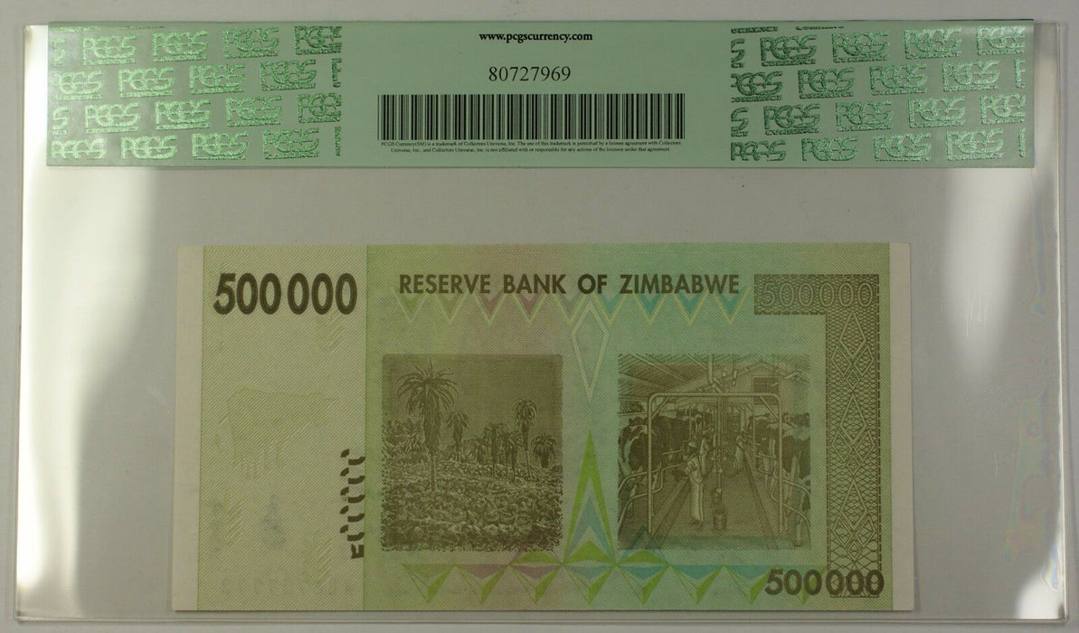 2008 Plain Paper Zimbabwe $500,000 Dollars Note SCWPM# 76a PCGS Gem New 66 PPQ