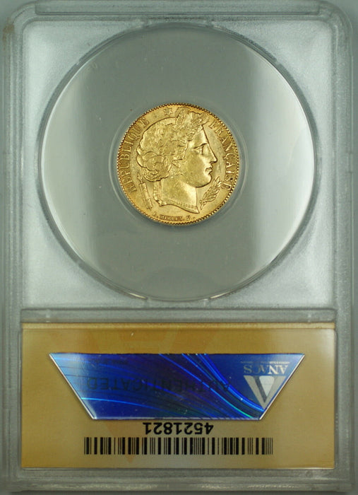 1851-A France 20 Fr Francs Gold Coin ANACS AU-53