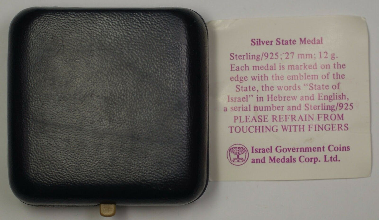1987 Israel Hadassah 75th Anniv. Sterling Silver Proof Medal w Case & COA (2K)