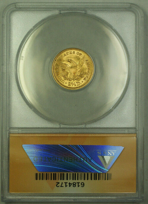 1907 Liberty Gold Quarter Eagle $2.50 Coin ANACS AU-55 (Better Coin) RJS