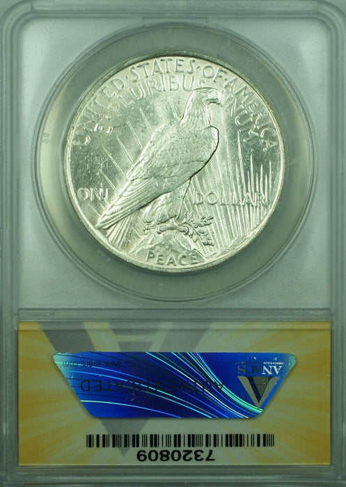 1923 Peace Silver Dollar S$1 ANACS AU-55   (45A)