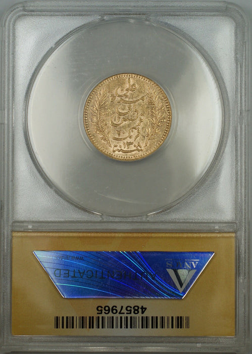 1891-A Tunisia 20 FR Francs Gold Coin ANACS AU-50 SB