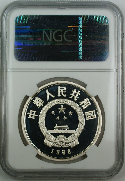 1988 China Silver 10 Yuan NGC PF-67 UC, Crested Ibis, Endangered Wildlife