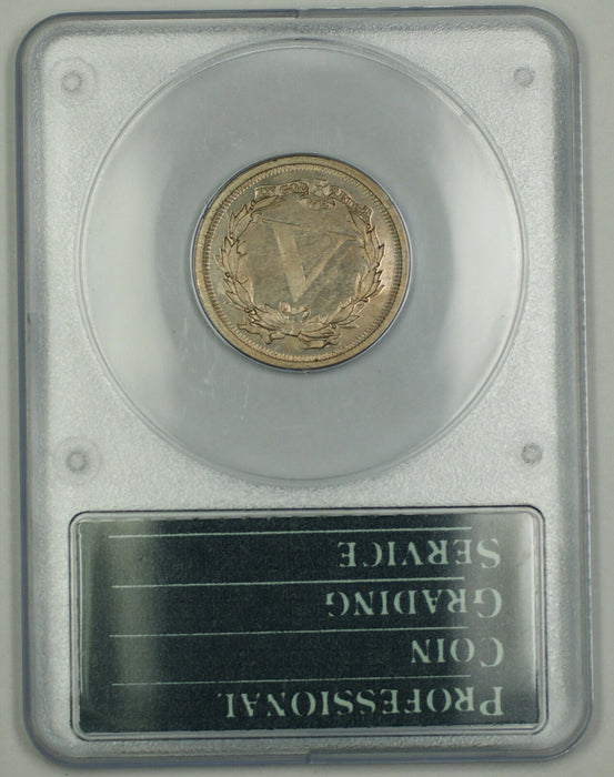 1868 Liberty Head V Nickel Pattern 5c Coin J-633 Judd PCGS PR-63 OGH Rattler CM