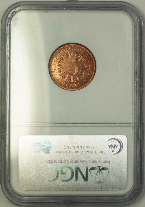1865 Shield Nickel Rays Pattern Gem Proof 5c Coin NGC PF 65 RD Red J-417 Judd WW