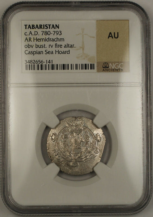 AD 780-793 Tabaristan Hemidrachm Silver Coin NGC AU Caspian Sea Hoard
