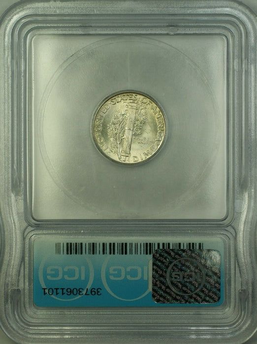 1934 Silver Mercury Dime 10c Coin ICG MS-65 (Full Bands FB) GEM BU