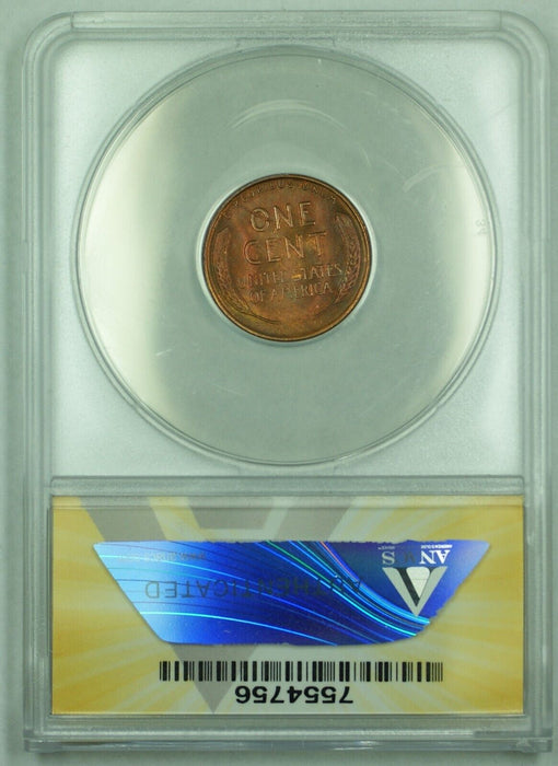 1936-D Lincoln Wheat Cent 1C Coin Toned ANACS MS 65 RB (20)