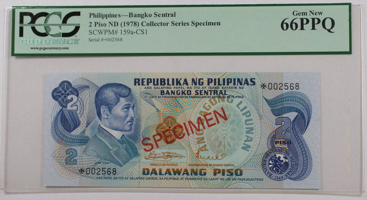(1978) Philippines 2 Piso Specimen Note SCWPM# 159a-CS1 PCGS 66 PPQ Gem New