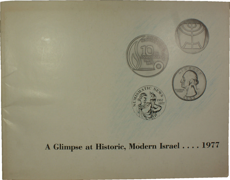 1977 A Glimpse at Historic, Modern Israel AINA