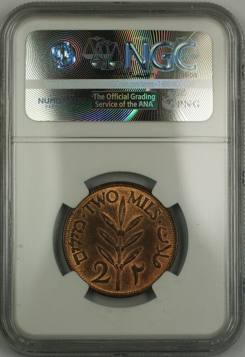 1927 Palestine 2m Two Mils Coin NGC MS-64 RB Red-Brown *Scarce Condition*