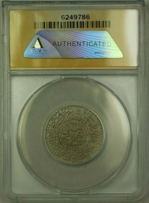 AH1321 Morocco 2.50 Dirham Coin (AD 1903) ANACS AU 55 Cleaned