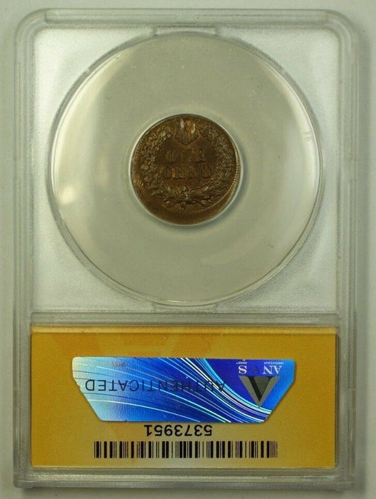 1864 Indian Head Penny Error Coin W/ L Struck 10% Off-Center K-6:30 ANACS MS-62