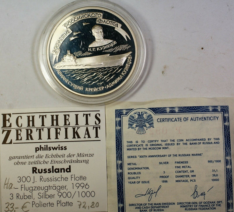 1996 Russia 3 Rubles Proof 300th Marine Anniversary Commemorative Silver Coin