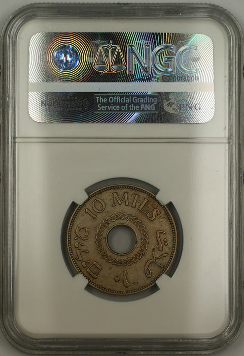 1934 Palestine 10M Ten Mils Coin NGC AU-55 *Scarce Date*