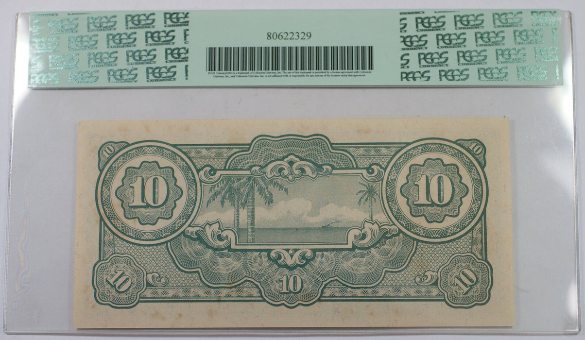 (1942-44) Malaya-Japanese Government $10 Dollars Note SCWPM# M7c PCGS 62 New