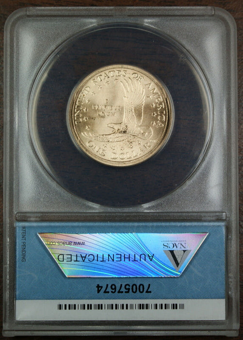 2005-D Sacagawea Dollar Coin, ANACS MS-67 Satin Finish