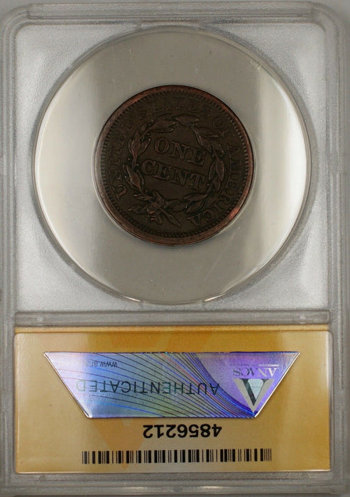 1855 Large Cent 1c Coin ANACS EF 40 Upright 55 Details Rim Bumps