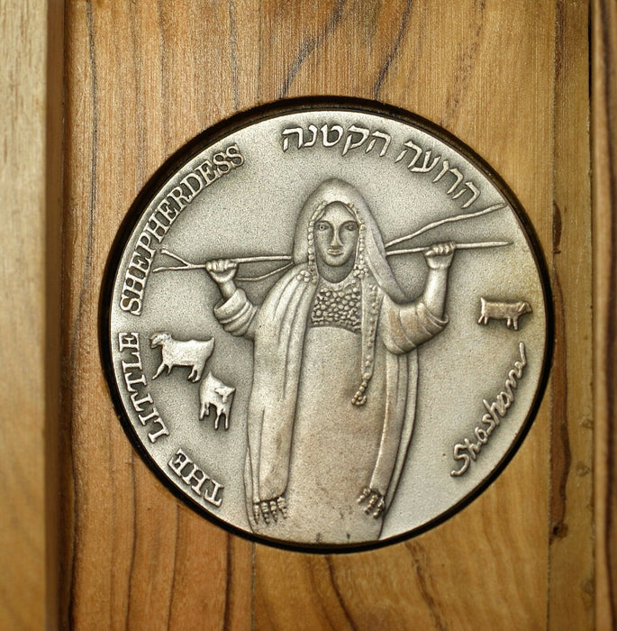1992 Israel Little Shepherdess Kalaniot Silver Uncirculated Medal Olive Wood
