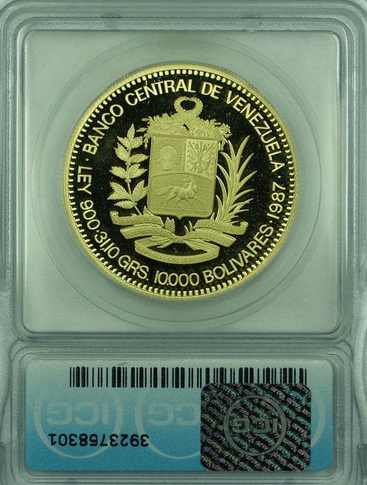 1987 Venezuela 10,000 Bolivares Gold Proof Coin ICG PR 69 Deep Cameo