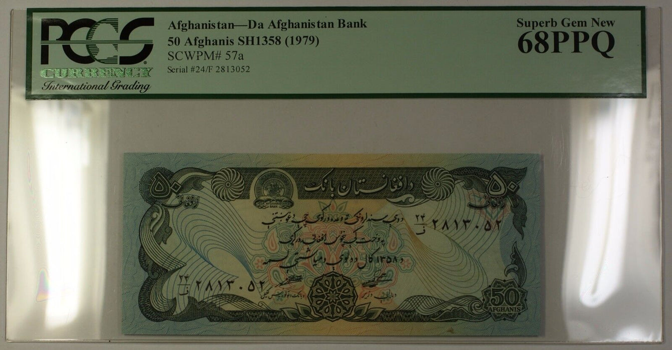 SH1358 (1979) Afghanistan 50 Afghanis Bank Note SCWPM# 57a PCGS GEM 68 PPQ