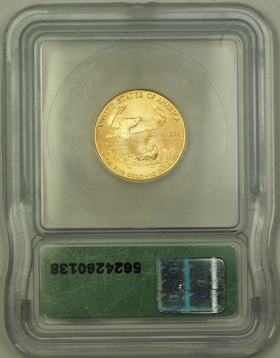1999-W Emergency Issue $10 Gold Eagle Coin ICG MS-63 Unfinished PR Dies