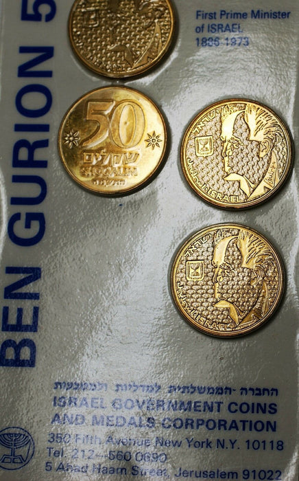 1985 Israel David Ben Gurion Commem 50 Sheqels 5 Coin Brilliant Uncirclated Set