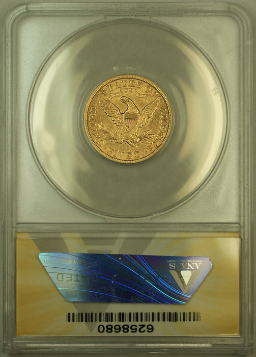 1897 Liberty $5 Half Eagle Gold Coin ANACS AU-55 Details