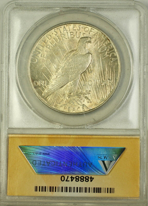 1922 VAM-1F Peace Silver Dollar Coin ANACS AU 58 Details Die Break Top 50