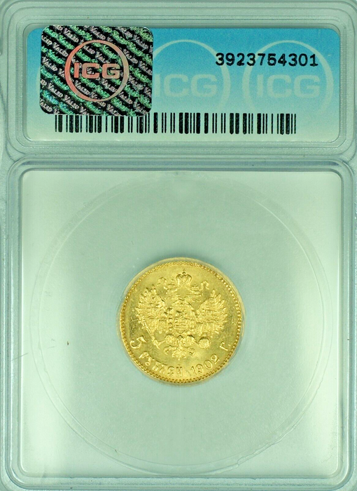 1902 5R Gold Coin ICG MS 63