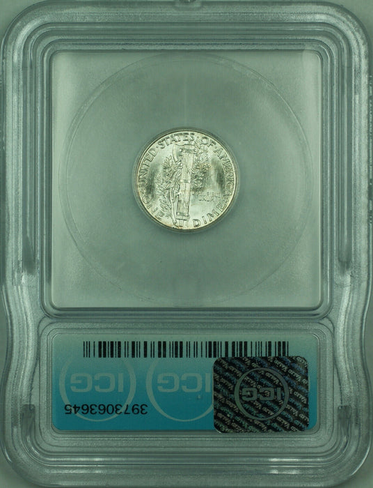 1941 Mercury Silver Dime 10c Coin ICG MS-65 Full Bands FB (B)