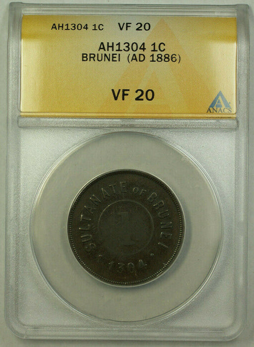 1886 Brunei AH1304 1 Cent Coin ANACS VF-20
