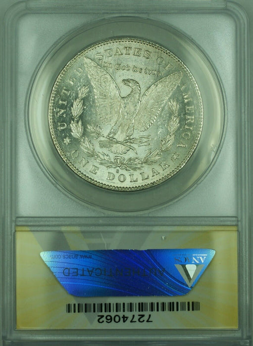 1878-S Morgan Silver Dollar $1 Coin ANACS AU-58 Looks Undergraded (30)