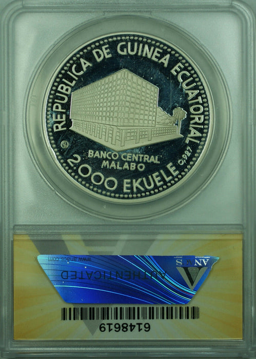 1979 2000 Ekuele Equatorial Guinea Proof Olympic Discus ANACS PF-65 DCAM (WB1)