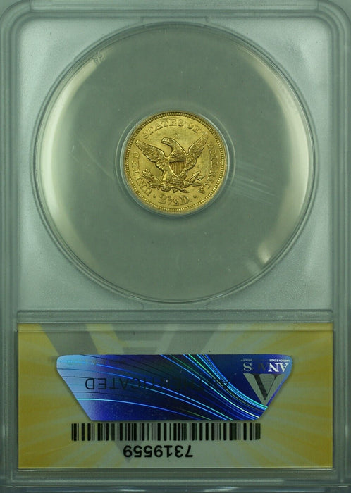 1856 Liberty Quarter Eagle $2.50 Gold Coin ANACS AU-58 Details-Scratched
