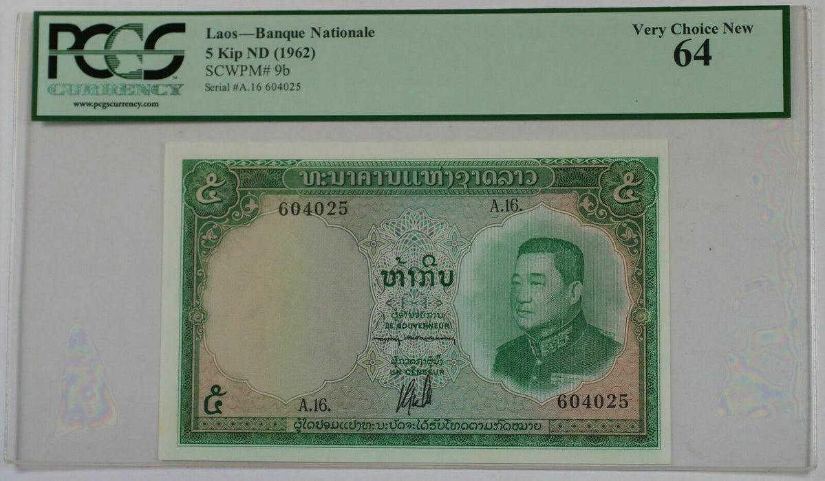 (1962) Laos Banque Nationale 5 Kip Note SCWPM# 9b PCGS 64 PPQ Very Choice New