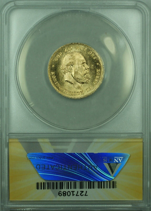 1875 Netherlands 10 Guilder Gold Coin ANACS MS-64