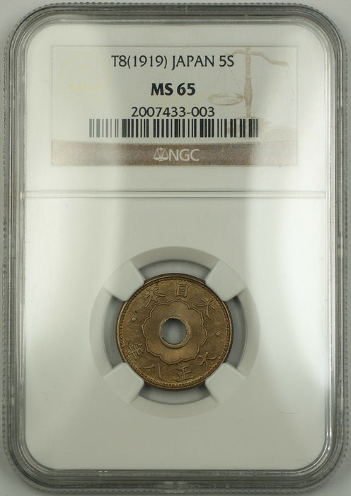 T8 1919 Japan 5 Sen Silver Coin NGC MS-65
