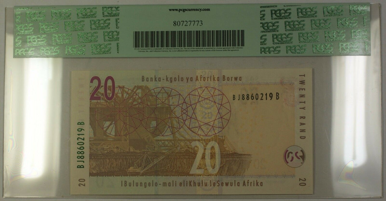 (2005) No Date South Africa 20 Rand Bank Note SCWPM# 129b PCGS Superb Gem 69 PPQ