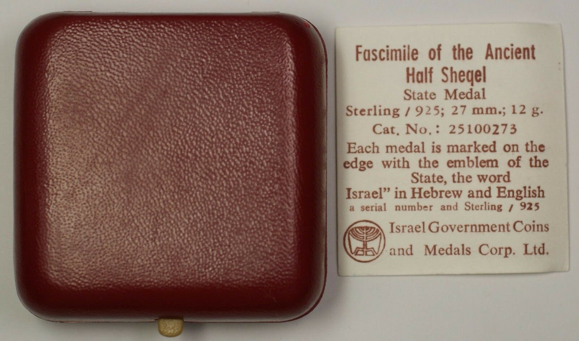 1984 Israel Fascimile 1/2 Sheqel Sterling Silver Proof Medal w/ Case & COA (2F)