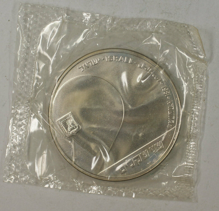 1981 Israel 2 Sheqels Silver BU 33rd Independence Day Commem Coin w Small Holder