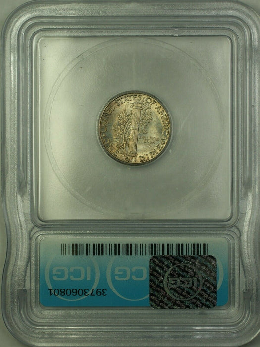 1931 Silver Mercury Dime 10c Coin ICG MS-65 (Full Bands FB) Toned GEM BU