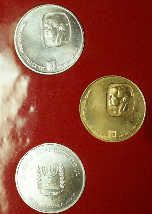 1974 Israel David Ben Gurion Commemorative Proof Gold & Silver Coins in Box PG
