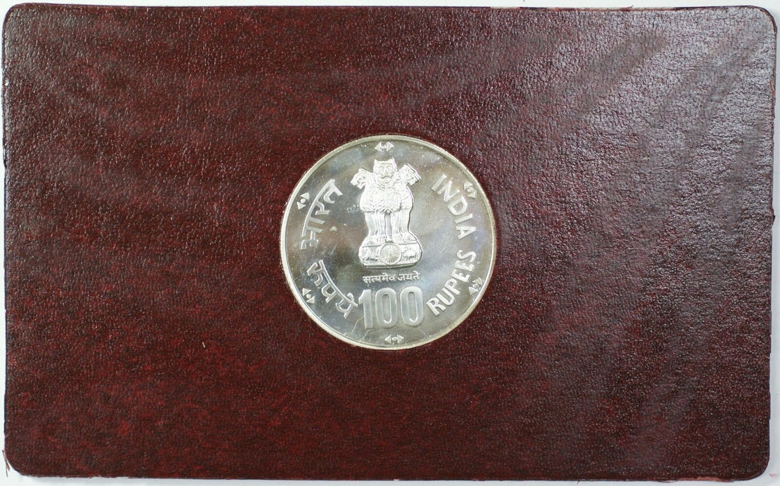 1981 FAO World Food Day October 16 Album Insert, India 100 Rupees Coin, Silver