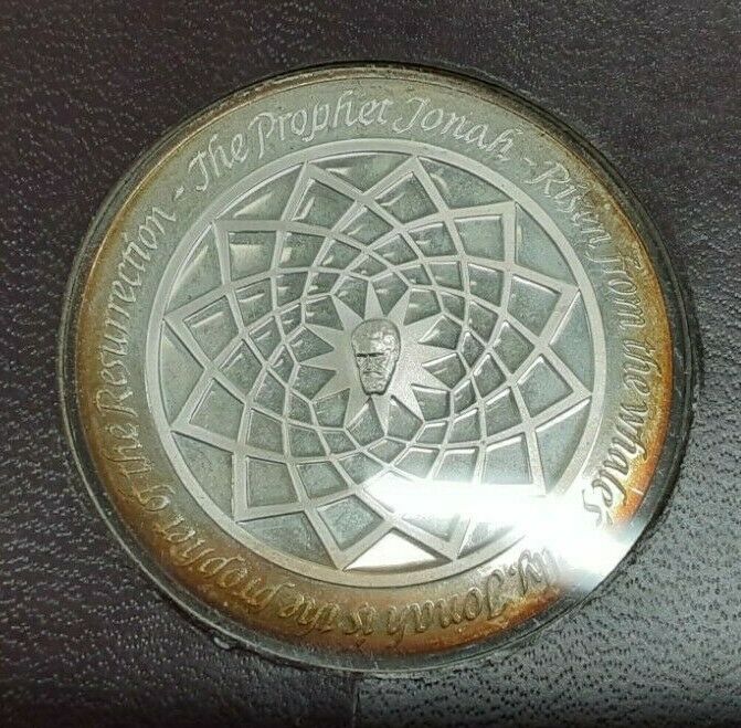 Franklin Mint Genius of Michelangelo PF .925 Silver Medal-The Prophet Jonah
