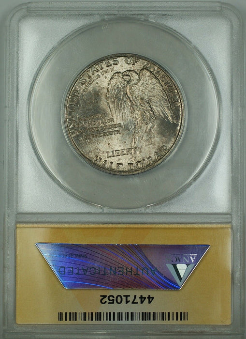 1925 Stone Mountain Commemorative Silver Half 50c Coin ANACS MS-64 Toned (B)
