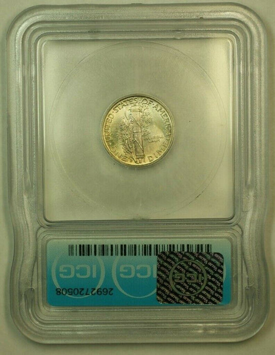 1943-D Silver Mercury Dime 10c Coin ICG MS-65 FB FSB (2B) Toned